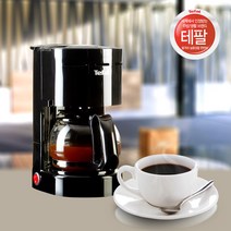 테팔 컴팩트 커피메이커 CM3218 테팔 커피머신