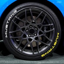 그리븐 타이어 레터링 스티커 알파벳 데칼 1.8cm 2.8cm 이니셜 TR02, 3 (1.8cm)