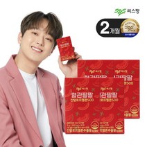 씨스팡 칸탈로프멜론SOD 혈관팔팔 2개월분 4박스 204294