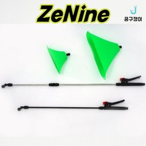 제나인 압축분무기 약대 깔때기 충전 농약 분무기 노즐 농약대 노즐대 제초 삿갓 나팔 플라스틱 알루미늄 약대, 제초삿갓+플라스틱 약대