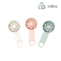 트라오 후크형 휴대용 저소음 핸디 선풍기 Y7, 화이트