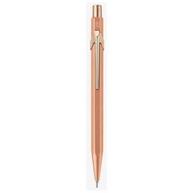 까렌다쉬 844메탈샤프 프리미엄 로즈골드 0.5//0.7mm, 844로즈골드_0.7mm(각인)