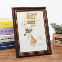 앤틱무드_상장_액자(A4)_(브라운)_임명장액자_허가증 CF2B