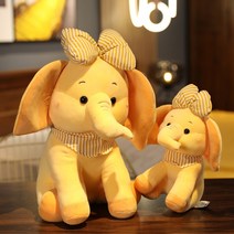 코끼리인형 코끼리쿠션 인형선물, 옐로우, 45cm