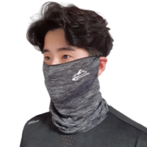해피쇼핑 쿨스카프 자외선차단 자전거 러닝 라이딩 넥쿨러 스포츠 안면 마스크+팔토시 증정, 그레이