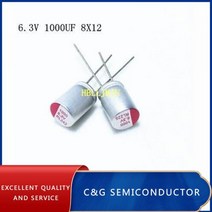 10PCS 2.5V 4V 6.3V 10V 16V 100 미크로포맷 270 330 470 560 680 820 1000 1200 미크로포맷 마더 보드 그래픽 카드 솔리드 커패시터, 16V 270UF 8X12