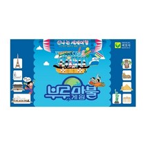 씨앗사 16000 부루마불 컴팩트, 혼합 색상