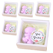 룰루데이 공룡 캐릭터 비누 답례품+슬리브 화이트 상자 완포장5개 묶음 수제자연비누, 1box, 핑크