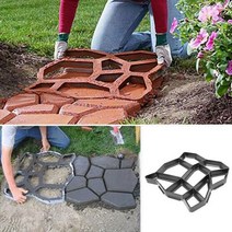 주택대문 검은 플라스틱 만들기 DIY 포장 금형 홈 정원 층 도로 콘크리트 스테핑 진입로 돌 경로 파티오, 한개옵션0
