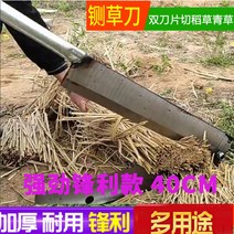 작두 스텐 대형 무쇠 미니 농산물 절단기 떡, 스카이블루, 60°이상, 24cm