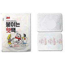 3m핫팩 붙이는 추울땐 핫팩 대형