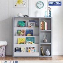 리즈하임 아이랑 4단 유아 전면책장 1200 아기책장 어린이 책꽂이 수납박스 5종 책장, 그레이화이트