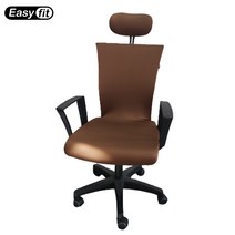 이지핏 EasyFit 오피스 사무용 메쉬 게이밍 의자커버, ezM-Abr