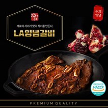 참하누리 프리미엄 석류La양념갈비, 6팩, 1kg