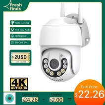 비타마을 PTZ 형 CCTV 카메라 원격 회전 팬틸트 인터넷 방송 스트리밍 온라인 예배, 3mp sd 카드 없음, 협력사, 영국 플러그
