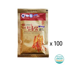 고려 건강즙 80포 (흑마늘+녹용홍삼+녹용쌍화+진홍삼), 80개