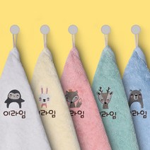 라임데일리 어린이집 아토피 향균수건, 1세트, 동물