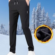 남성 기모 트레이닝 방한 팬츠 등산 겨울 슬림핏 바지, 차콜 28-30