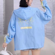 새로본 (봄 여름) 티911하트곰 빅사이즈 바람막이 영문 점퍼 캐주얼