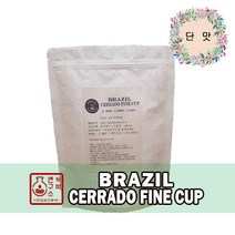 (당일로스팅) 브라질 세하도 파인컵, 1kg, 홀빈(분쇄안함), 1개