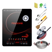 노브랜드 인덕션정품 3500w 고출력 유도 밥솥 가정용 및 상업용 스마트 방수 볶음 방수-10208, 옵션07