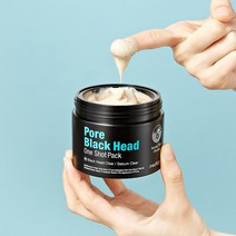 메디타임 네오 포어 블랙헤드 코피지 제거 바데카 워시오프 모공 원샷팩, 3개