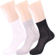 hdc한덕56c.78 빅사이즈 여름남자중목양말 (275~310mm)