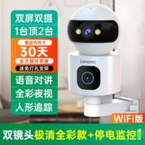 입문용카메라 4k 고화질 초보용 미러리스카메라 DSLR카메라, 듀얼 와이파이정전, 15일, 1080p