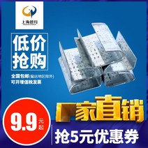 잔넬 쟌넬 C찬넬 알루미늄 강철 버클로 묶인 Guanyue PETt 플라스틱 포장 벨트 손으로 포장한 묶음