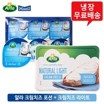 알라 크림치즈 3개(라이트2+포션(6입)1)/냉장무배