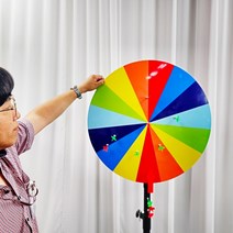 대형 원판돌리기 회전판 돌림판 게임 룰렛 돌리기 복불복 행사용 룰렛돌림판 로또 랜덤 추첨기 뽑기기쁨마나, 1개, 상세페이지 참조