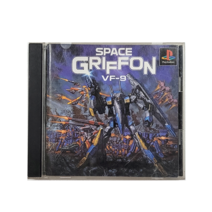 PS1 스페이스 그리폰 VF-9 일판 중고