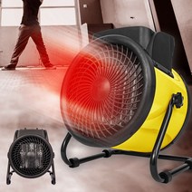 한빛시스템 한빛 가정용 전기 PTC 온풍기 사무실 업소용 공장 난방기 식당 작업장 비닐하우스, 빨강색