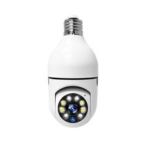 전구형 무선 CCTV 간편 설치 360도 회전 매장 사무실 창고 실외 홈캠 베이캠, 올컬러나이트 + 무 + 3MP + 3.6mm