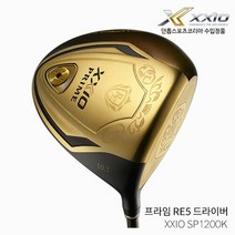던롭 젝시오 프라임 로얄 에디션5 드라이버 남성 2023년, 9.5도, SR