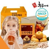 후금이네 도라지배즙 110ml * 120포[실속벌크포장], 120포