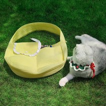 캐리어 이동장 강아지 고양이 강아지 백팩 산책가방 슬링백 반려견 고양이, 연노랑