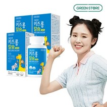 [그린스토어] 그린키즈 키즈롱 칼슘 바닐라맛 100일분x3개, 없음
