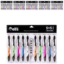 wells 웰스 차콜 초극세모 5+5개 흑모, 6개, 10개입
