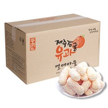 [한과한과두리한과] 제주 감귤유과/감귤한과 선물세트, 8. 감귤유과 3.75kg (일괄포장), 1개