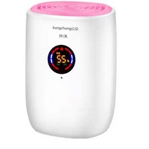 습기제거기 제습기 800ml 25w 저소음 휴대용 건조기 곰팡이 방지 정화 휴대용 청소, 핑크(110-220v), au 플러그