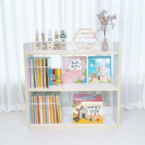 심플룸 유아 아기 책장 전면 2단 3단, 1단