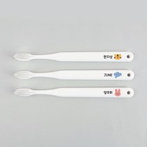 주문제작 어린이칫솔 킨더페이스 각인 유아칫솔 유치원 준비물, 3~5세 올미세모, 소