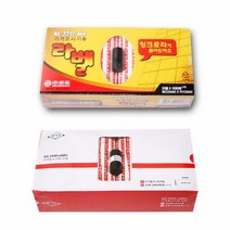 가격표시기 라벨용지 마트가격표 라벨지인쇄
