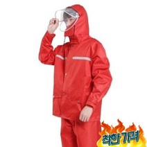 레인코트 상하의 비옷 의류 배달 바이 캠..., 벤타샵카모플라주-벤타샵3XL
