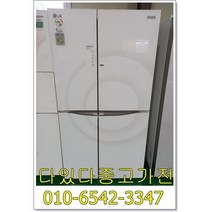 [다있다중고가전] 냉장고 성능테스트 완벽 양문형냉장고 가정 업소용 엘지870리터 대용량 매직스페이스 에이급 냉장고 지방은 택배발송 서울경기 직배송