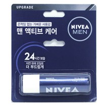 니베아 립케어 립밤 4.8g, 10개, 맨 액티브 케어