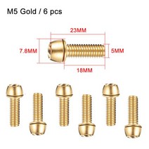 로드바이크 자전거 전원 나사 데스크탑 커버 도로 산악 라이저 부품, 02