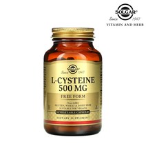 솔가 L-시스테인 500mg 베지캡슐 90정