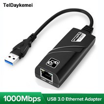 라우터 모뎀 네트워크카드 101001000Mbps USB 3.0 USB 2.0 유선 USB TypeC To Rj45 Lan 이더넷 어댑터 네트워크 카드 PC Macbook Win, [02] 1000M Type C